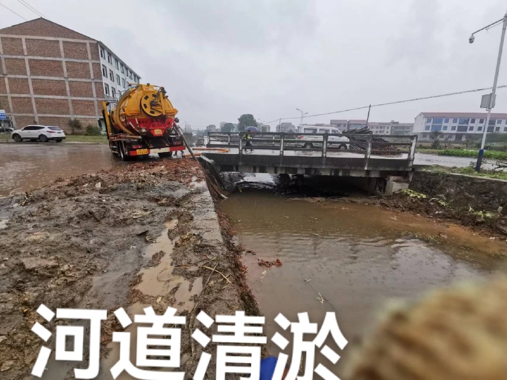 河道清淤怎么收費(fèi)，報(bào)價(jià)明細(xì)表