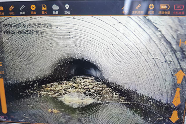 化糞池的功能障礙和設備障礙