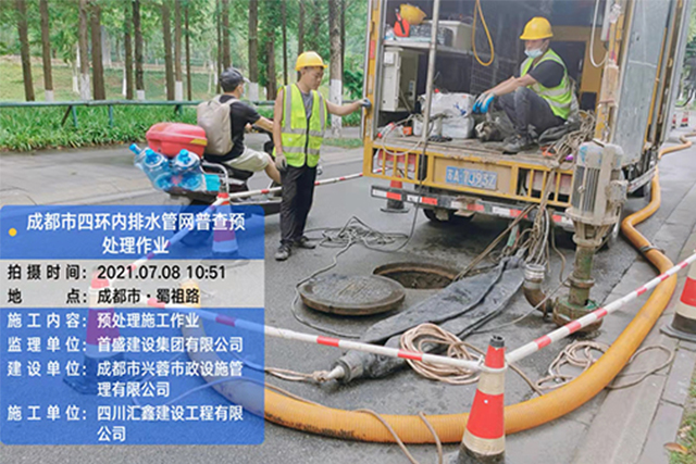 管道清淤機器人應用與實踐